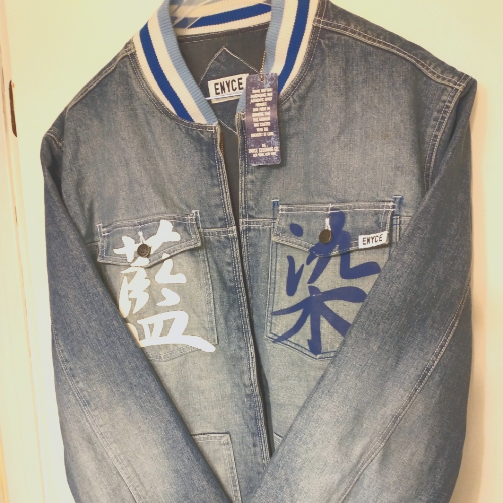 Enyce Jean Coat